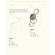 Бра Lumion 3774/15WL FELIX светодиодная LED 15W