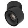 10323/A Black Накладной светильник LOFT IT Focus