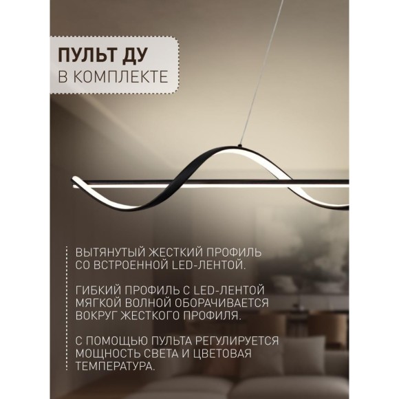 Подвесной светильник Locket 4180-2P Подвесной светильник Locket 4180-2P