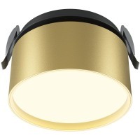 Встраиваемый светильник Technical DL024-12W3K-BMG