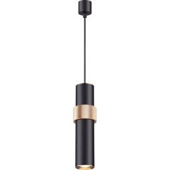 Подвесной светильник цилиндр Odeon Light 4738/5L AFRA под лампу 1xGU10 5W