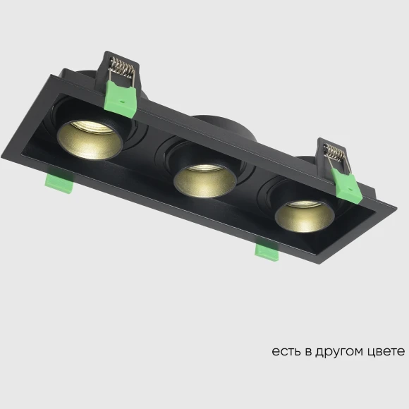 Светильник встроенный Crystal Lux CLT 069C3 BL