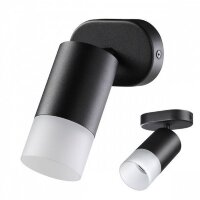 Спот настенный Novotech 370735 FLAX под лампу 1xGU10 9W