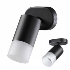 Спот настенный Novotech 370735 FLAX под лампу 1xGU10 9W Спот настенный Novotech 370735 FLAX под лампу 1xGU10 9W