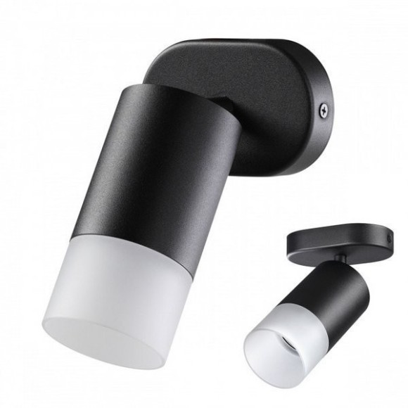 Спот настенный Novotech 370735 FLAX под лампу 1xGU10 9W