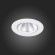 ST211.548.06.24 Св-к встр. Белый LED 1*6W 4000K 480Lm Ra80 24° IP20 D86xH50 220-240V Встраиваемые светильники