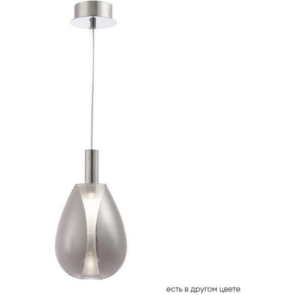 Светильник подвесной Crystal Lux GAUDI SP4W LED SMOKE