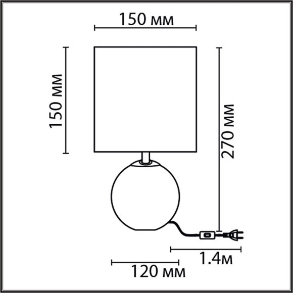 8230/1T CLASSI LN25 серый, керамика/текстиль Настольная лампа E14 1*40W 220V KOHALA