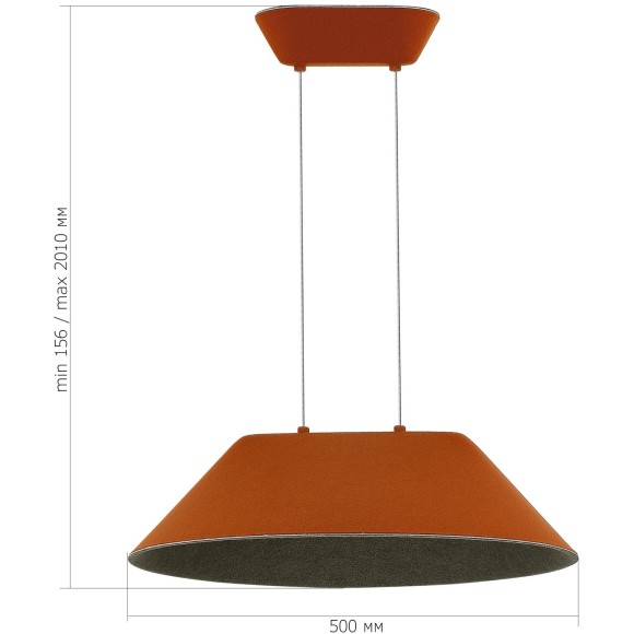 SL3001.723.01 Светильник подвесной ST-Luce Оранжевый,Серый/Оранжевый,Серый LED 1*12W SENTITO SL3001.723.01 Светильник подвесной ST-Luce Оранжевый,Серый/Оранжевый,Серый LED 1*12W SENTITO