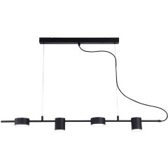 Подвесной светильник линейный Lussole LSP-8152 PICKWICK IP21 светодиодный 4xLED 32W Подвесной светильник линейный Lussole LSP-8152 PICKWICK IP21 светодиодный 4xLED 32W