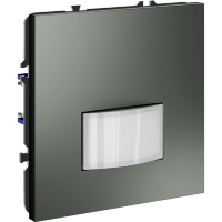 Датчик движения встраиваемый VOLTUM S70, (титан)