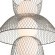 Подвесной светильник Freya FR5545PL-L5GR