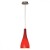 Подвесной светильник с 1 плафоном Lussole GRLSF-1156-01 RIMINI IP21 под лампу 1xE27 10W