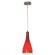 Подвесной светильник с 1 плафоном Lussole GRLSF-1156-01 RIMINI IP21 под лампу 1xE27 10W