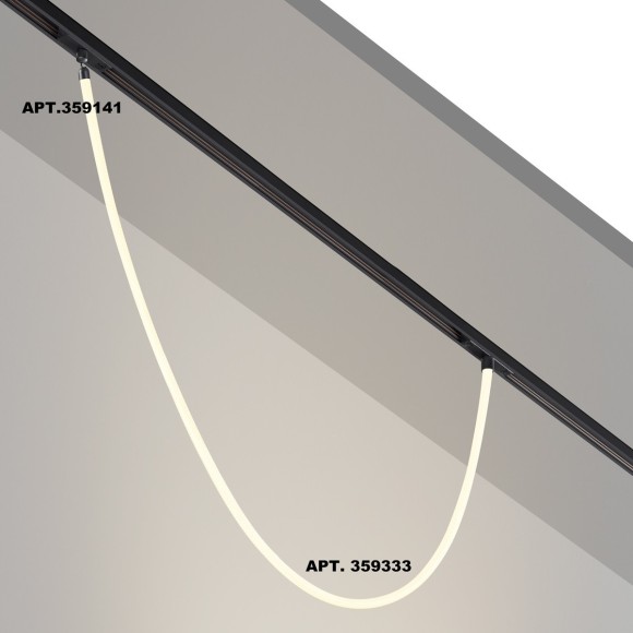 359333 Трековый светодиодный неон 1м Novotech Flum CRI90+ 4000К 1360Лм 360° 14W