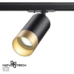 Однофазный двужильный трековый светильник Novotech 370863 SLIM под сменную лампу GU10 Однофазный двужильный трековый светильник Novotech 370863 SLIM под сменную лампу GU10
