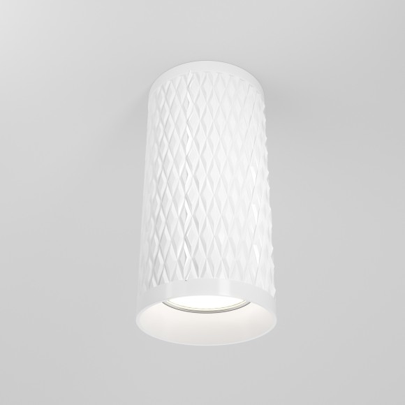 Накладной потолочный светильник Maytoni C036CL-01W Focus Design под лампу 1xGU10 50W