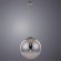 Подвесной светильник Arte Lamp A7964SP-1CC JUPITER chrome под лампу 1xE27 60W