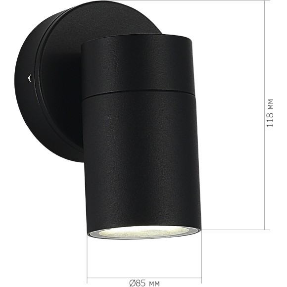 SL9008.401.01 Светильник уличный настенный ST-Luce черный/белый GU10 1*50W TUBO