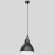 Подвесной светильник с 1 плафоном Lightstar 765017 Loft под лампу 1xE14 40W