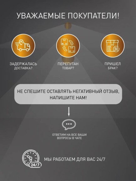 Подвесной светильник Bella 4057-1P