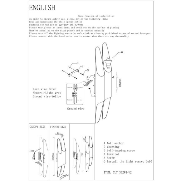 Бра Crystal Lux CLT 332W4-V2 WH-WH Бра Crystal Lux CLT 332W4-V2 WH-WH