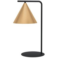 99593 Настольная лампа NARICES 99593 Настольная лампа NARICES