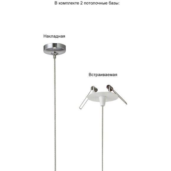 Светильник подвесной Crystal Lux VERANO SP1 SILVER Светильник подвесной Crystal Lux VERANO SP1 SILVER