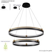 Люстра Crystal Lux FERNANDO SP123W LED  BLACK/GOLD