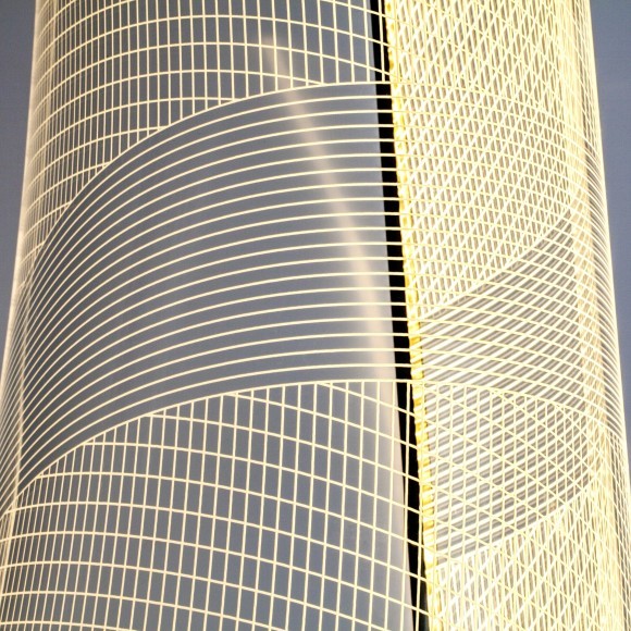 Торшер Varese Lightstar 738754 Торшер Varese Lightstar 738754