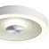 Светильник пластик LED 18Вт 4000K IP54 Sonex QUANTUM 7752/18L