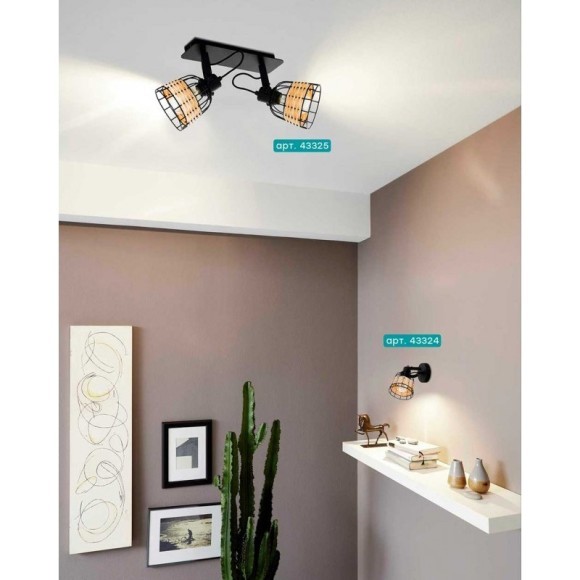 43325 Спот ANWICK 1, 2x40W(E27), сталь, черный/ротанг, натуральный