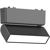 ST676.436.05 Трековый магнитный светодиодный светильник ST-Luce Skyflat 48V CRI90+ 3000К 260Лм 100° 5Вт