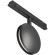 TR090-4-6W-DS-B Трековый магнитный SMART (App, Bluetooth Mesh, Алиса) светодиодный светильник Maytoni Exility CRI90+ 2700-6000К 31Лм 180° 6Вт