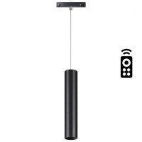 358634 Трековый светодиодный управляемый пультом светильник Novotech Flum CRI90+ 3000-6500К 900Лм 38° 12W