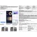 Диммер Arte Lamp TRIAC Wi-Fi A80D-01CH-WF