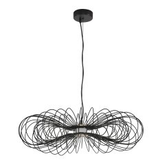 Подвес LED 9W 3000K Lumion CAMOMILE 8301/10L Подвес LED 9W 3000K Lumion CAMOMILE 8301/10L