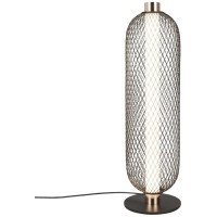 Настольная лампа APL.658.04.18