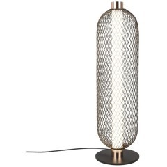 Настольная лампа APL.658.04.18