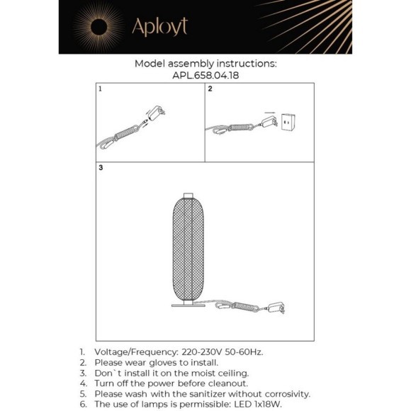 Настольная лампа APL.658.04.18 Настольная лампа APL.658.04.18