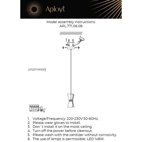 Светильник подвесной APL.771.06.08 Светильник подвесной APL.771.06.08