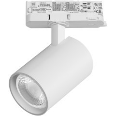 Светильник для трековой системы Quattro LED 24W 36G с адаптером Alta Base Lightstar A5236QT36G Светильник для трековой системы Quattro LED 24W 36G с адаптером Alta Base Lightstar A5236QT36G
