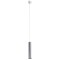 Подвесной светильник цилиндр Arte Lamp A1524SP-1CC SIRIUS под лампу 1xGU10 35W
