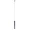 Подвесной светильник цилиндр Arte Lamp A1524SP-1CC SIRIUS под лампу 1xGU10 35W