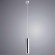 Подвесной светильник цилиндр Arte Lamp A1524SP-1CC SIRIUS под лампу 1xGU10 35W
