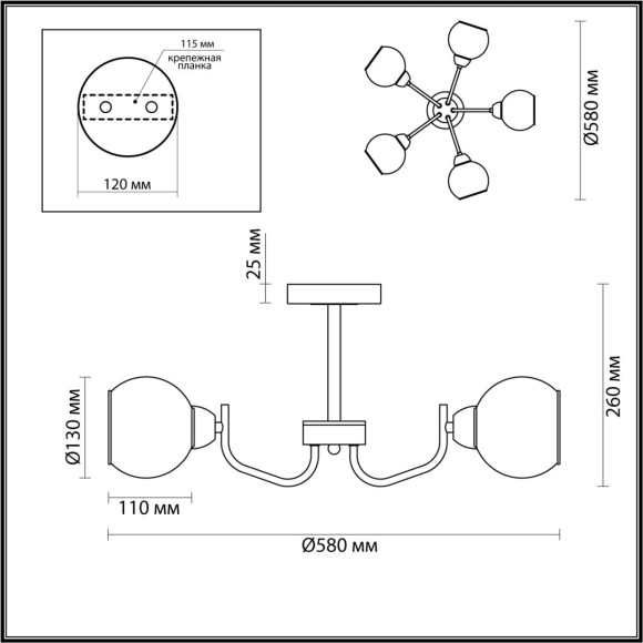 5642/5C Люстра потолочная Lumion COMFI E27 300W 220V BLISS 5642/5C Люстра потолочная Lumion COMFI E27 300W 220V BLISS