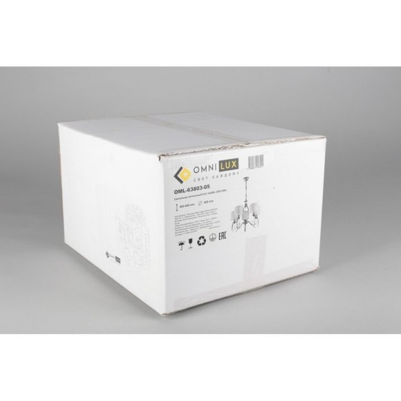 Люстра подвесная Mellitto OML-63803-05