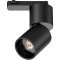 Светильник светодиодный трековый профессиональный  5W 250Lm 38G д/трековых систем BARRA Volta CCT Lightstar 227017