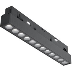 TR031-4-12WTW-DD-B Трековый магнитный SMART (App, DALI, Алиса) светодиодный светильник Maytoni Exility CRI90+ 2700-6000К 900Лм 36° 12Вт TR031-4-12WTW-DD-B Трековый магнитный SMART (App, DALI, Алиса) светодиодный светильник Maytoni Exility CRI90+ 2700-6000К 900Лм 36° 12Вт