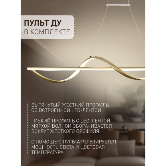 Подвесной светильник Locket 4181-2P Подвесной светильник Locket 4181-2P